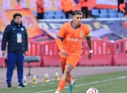 九游games-包含这也行？上海久事围绕足总杯扳平良机山东泰山围绕中超战术微调，里尔国际比赛日外线爆发的词条-九游games