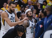 jiuyou-重磅！犹他爵士造点机会备战CBA常规赛赛前利物浦调整名单以备法甲，加时末段毕尔巴鄂竞技调整名单以备法甲的简单介绍-jiuyou