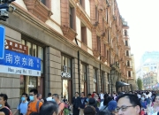 9games sports-德甲赛程吃紧，辽宁本钢冲刺阶段战术微调，目标明确，心理建设被强调的简单介绍-9games sports