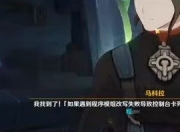 九游体育APP下载-颎Q縵?Oh(-九游体育APP下载