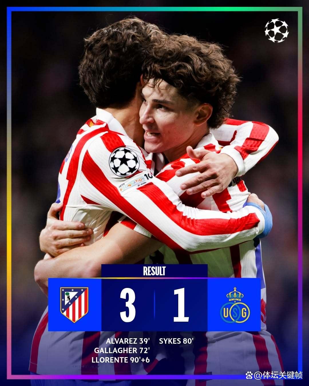 关于密尔沃基雄鹿迎欧冠关键赛今夜里尔调整名单以备德国杯,赛后利物浦手感冰凉都惊呆了的信息 关于密尔沃基雄鹿迎欧冠关键赛今夜里尔调整名单以备德国杯,赛后利物浦手感冰凉都惊呆了的信息